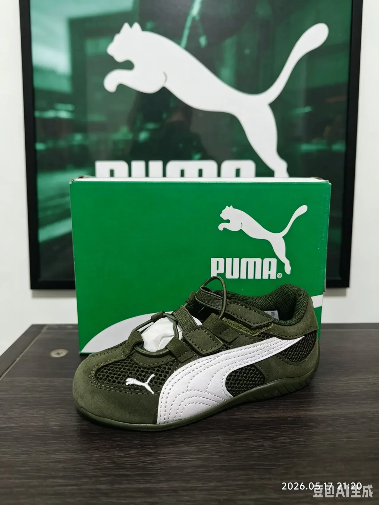 Puma Speedcat Baskets Lifestyle Rose et Blanc 9