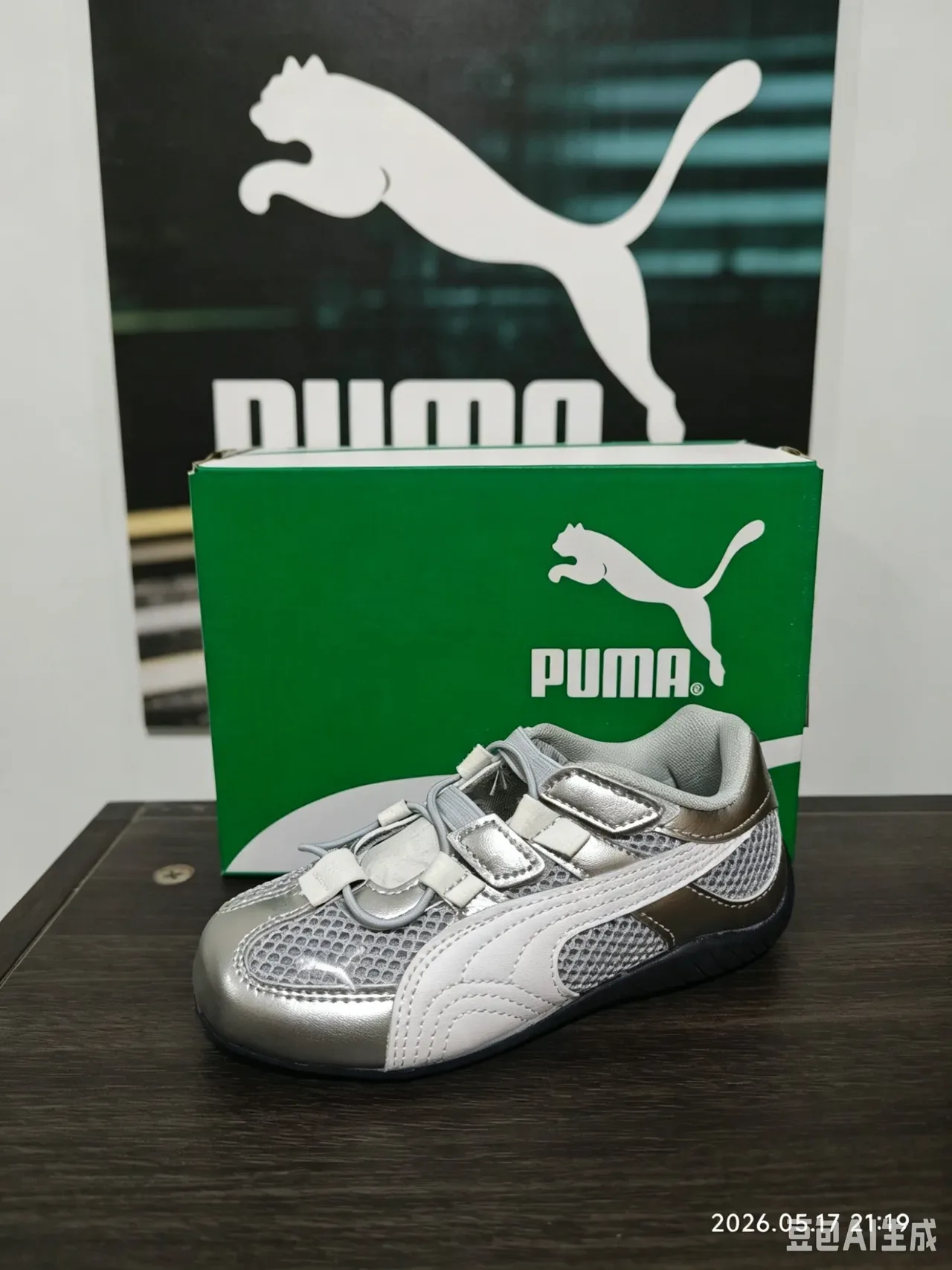 Puma Speedcat Baskets Lifestyle Rose et Blanc 10