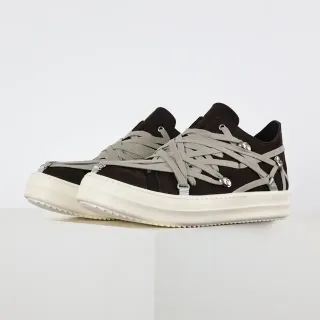 Rick Owens Brown Gray Suede Upper Multi-Layer Crisscross Lacing Lifestyle Sneakers