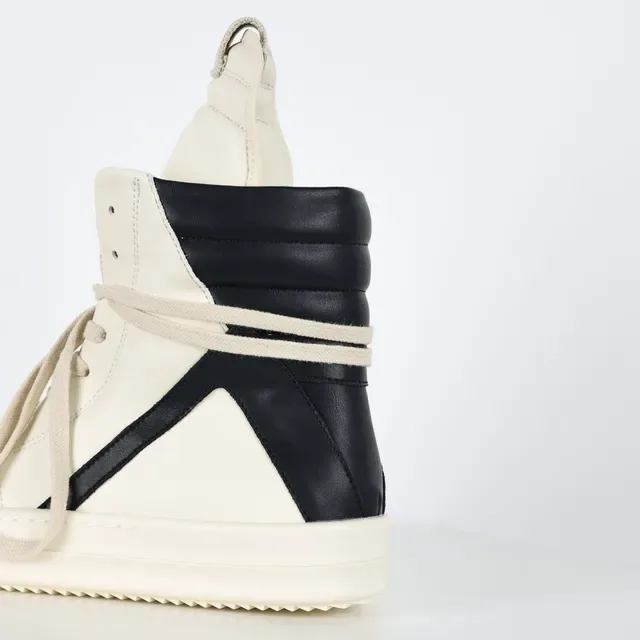 Rick Owens Geobasket Off-White and Black Lifestyle Sneakers 4