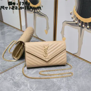 Saint Laurent Beige Gold Quilted Chevron Stitching Envelope Flap Chain Bag