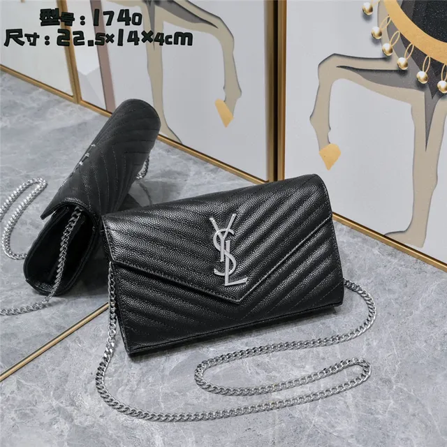 Saint Laurent Beige Or Matelassé Couture Chevron Flap d'enveloppe Sac à chaîne 10