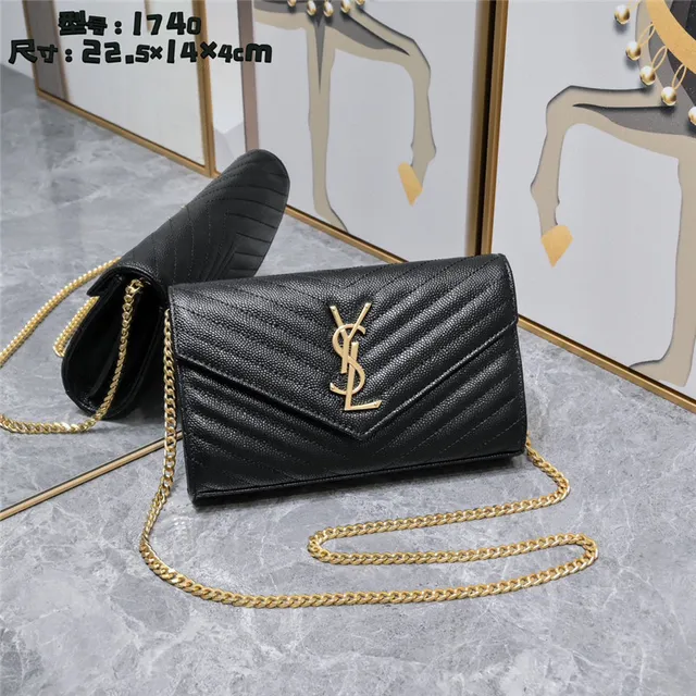 Saint Laurent Beige Or Matelassé Couture Chevron Flap d'enveloppe Sac à chaîne 19