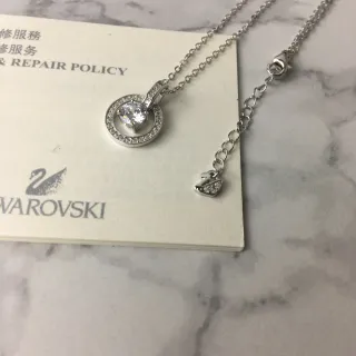 Swarovski Silver Blue Chain Round Crystal Pendant Necklace