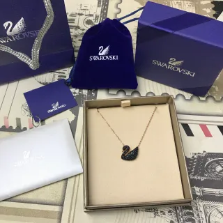 Swarovski Swan Black Crystal Pendant Necklace