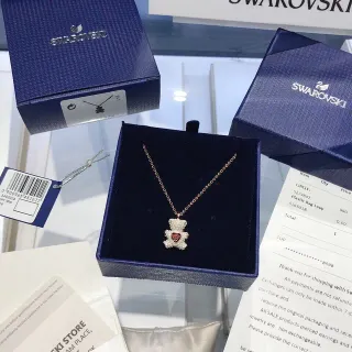 Swarovski Teddy Bear Crystal Pendant Necklace