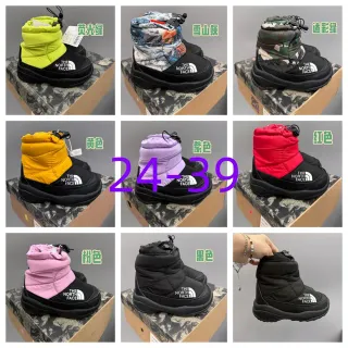 The North Face Green Black Puffy Insulated Drawstring Cuff Snow Boots