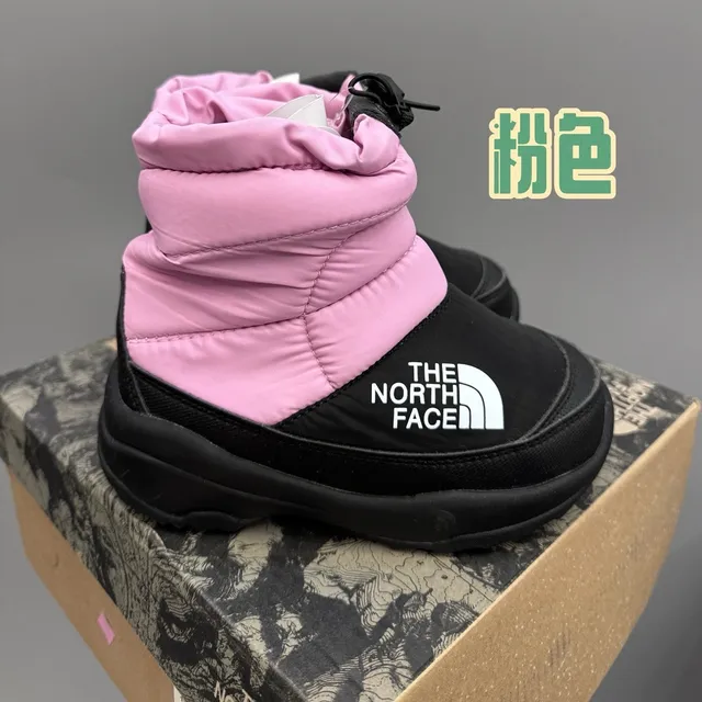 The North Face Green Black Puffy Insulated Drawstring Cuff Snow Boots 3
