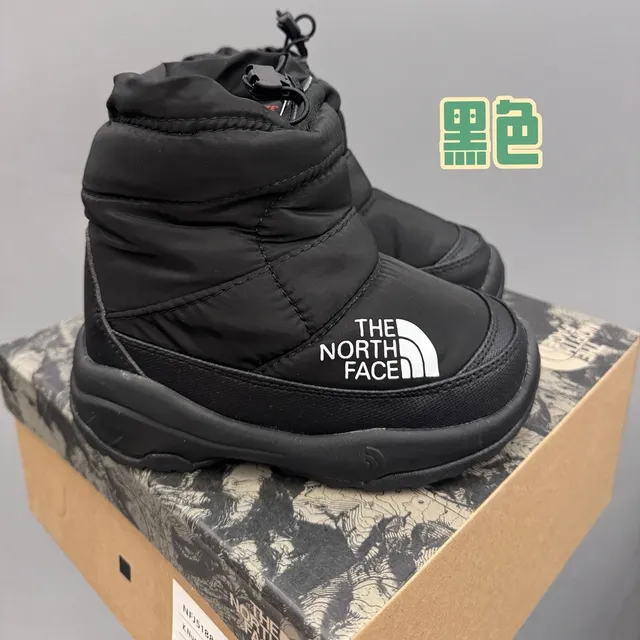 The North Face Green Black Puffy Insulated Drawstring Cuff Snow Boots 4