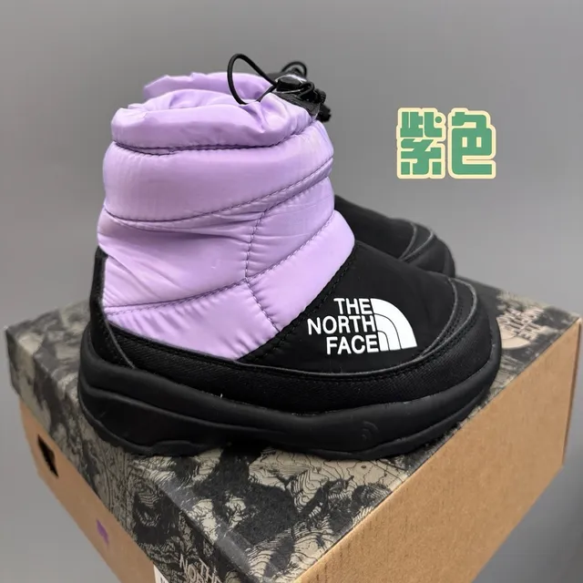 The North Face Green Black Puffy Insulated Drawstring Cuff Snow Boots 6