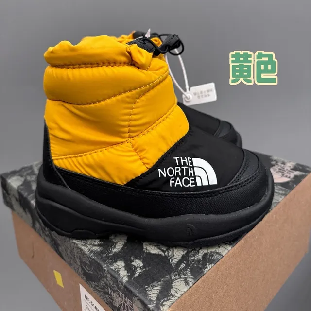 The North Face Green Black Puffy Insulated Drawstring Cuff Snow Boots 7