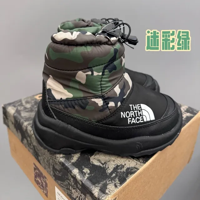 The North Face Green Black Puffy Insulated Drawstring Cuff Snow Boots 8