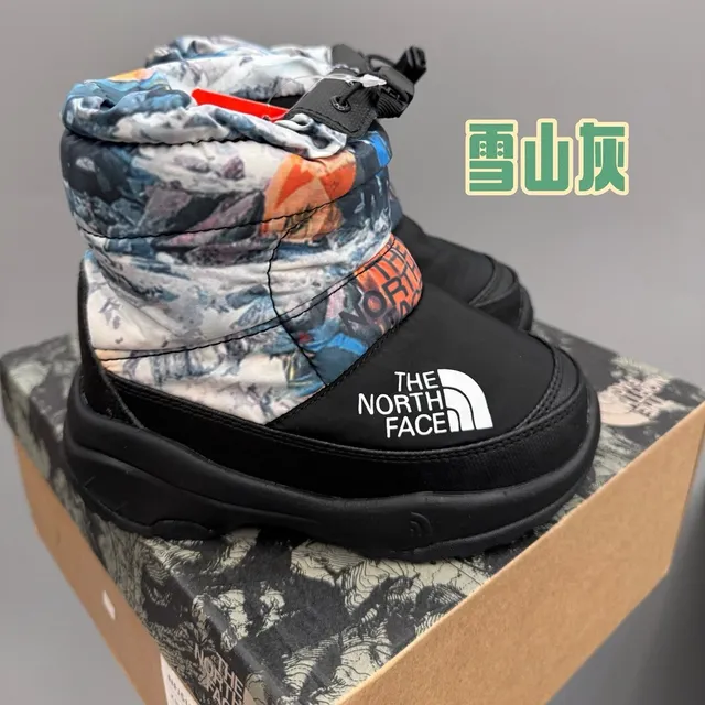 The North Face Green Black Puffy Insulated Drawstring Cuff Snow Boots 9