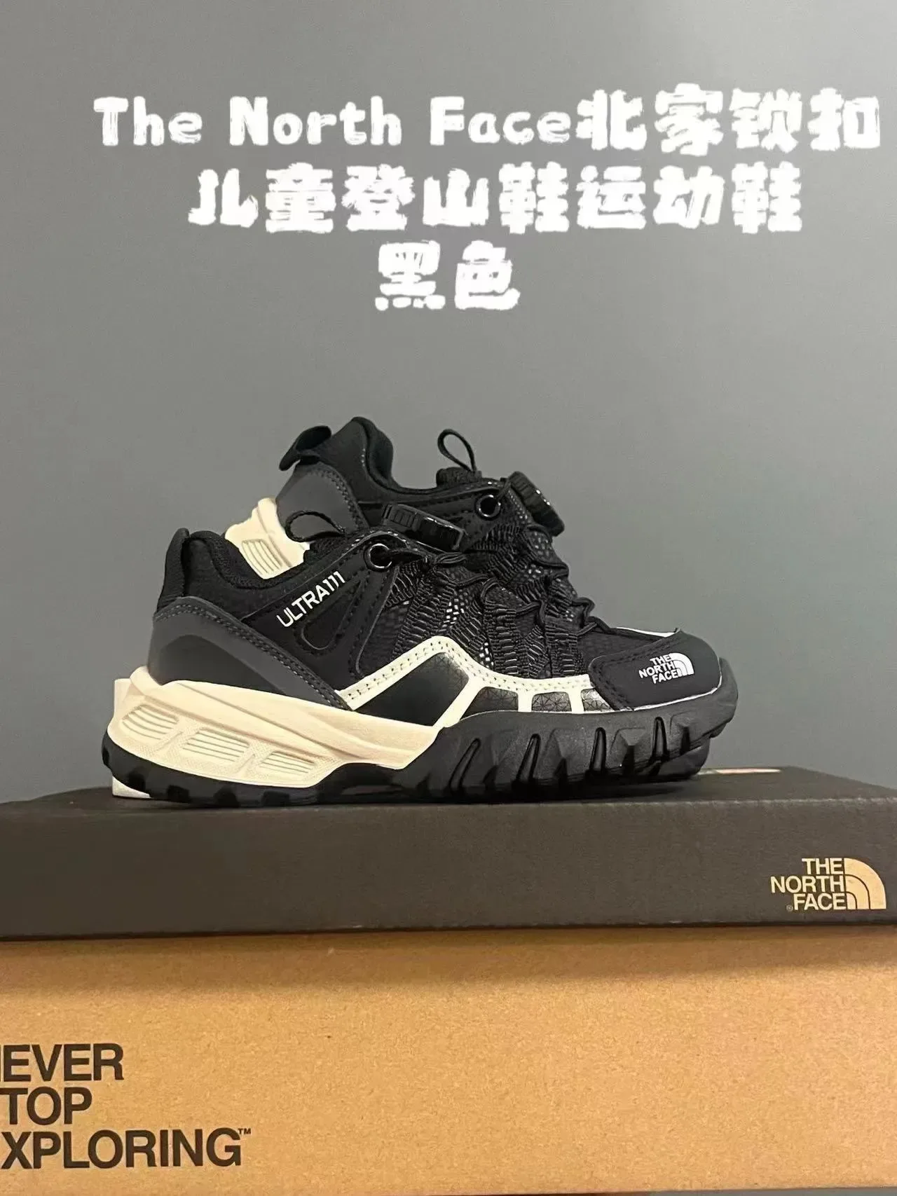 The North Face Pink Beige Chunky Sole Layered Mesh-Synthetic Upper Lifestyle Sneakers 2