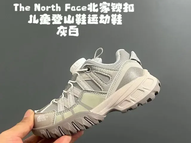 The North Face Pink Beige Chunky Sole Layered Mesh-Synthetic Upper Lifestyle Sneakers 5
