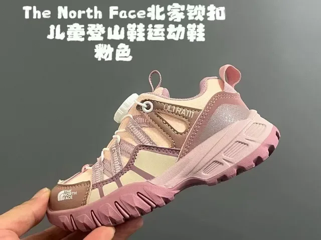 The North Face Pink Beige Chunky Sole Layered Mesh-Synthetic Upper Lifestyle Sneakers 7