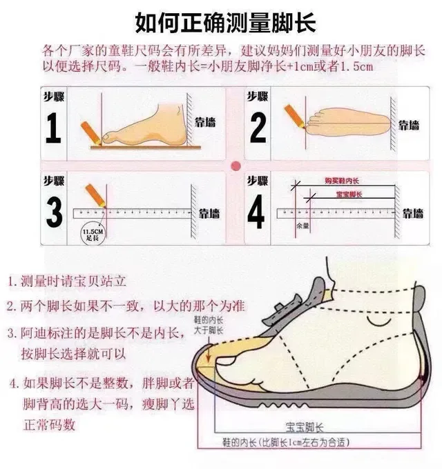 The North Face Pink Beige Chunky Sole Layered Mesh-Synthetic Upper Lifestyle Sneakers 9