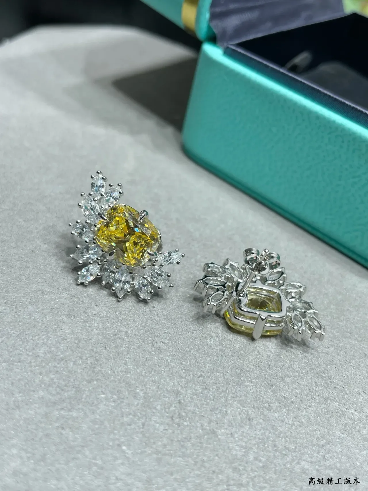 Tiffany & Co. Boucles d'oreilles Halo Floral de Gemmes Jaunes et Blanches 3