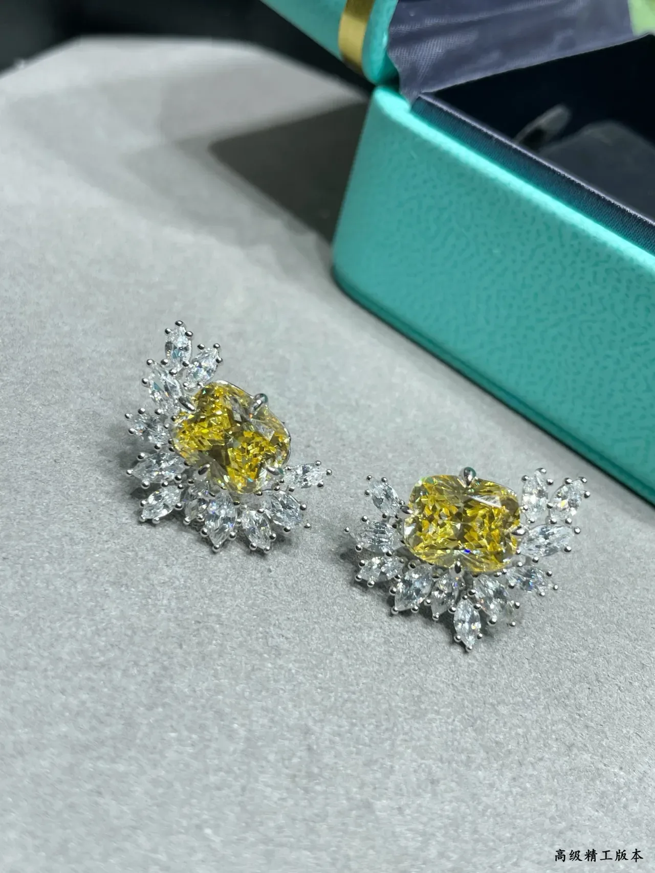 Tiffany & Co. Boucles d'oreilles Halo Floral de Gemmes Jaunes et Blanches 4