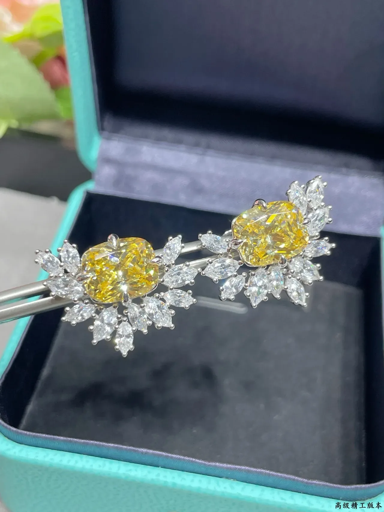 Tiffany & Co. Boucles d'oreilles Halo Floral de Gemmes Jaunes et Blanches 6
