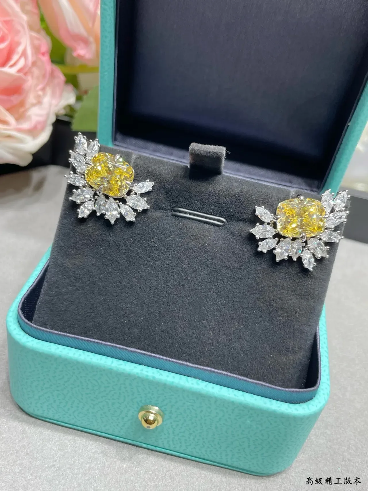 Tiffany & Co. Boucles d'oreilles Halo Floral de Gemmes Jaunes et Blanches 8