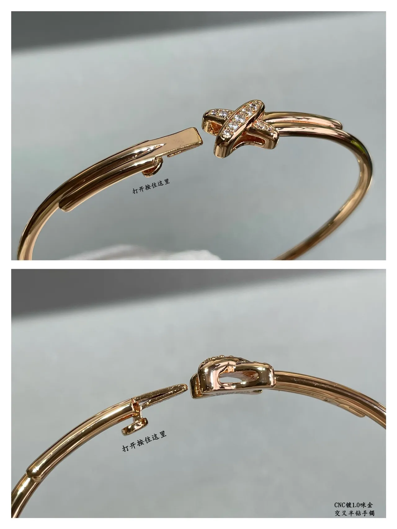 Tiffany & Co. Argent et Or Pavé Diamond-Set X-Knot Motif Bracelet 7