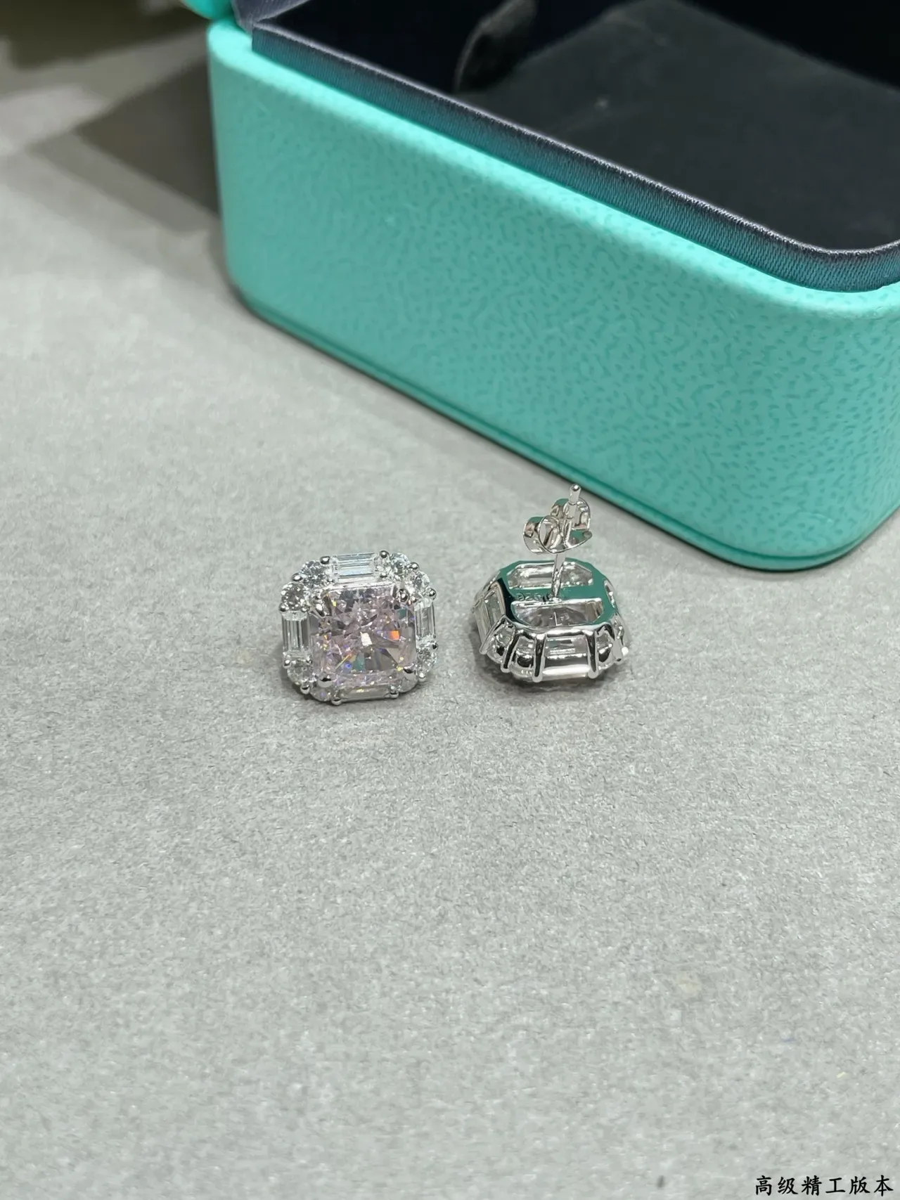 Tiffany & Co. Square Cut Halo Stud Earrings 3