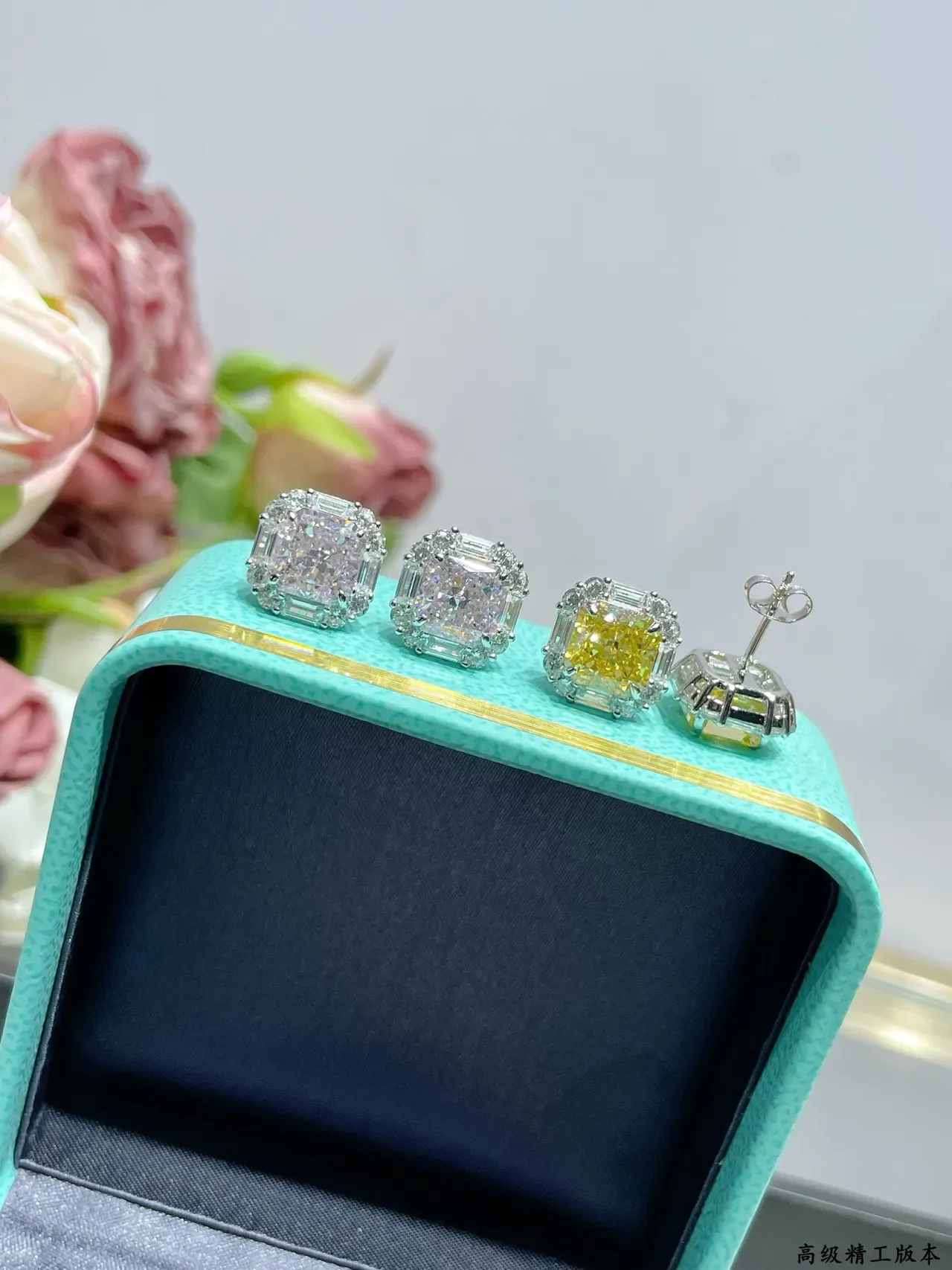 Tiffany & Co. Square Cut Halo Stud Earrings 5
