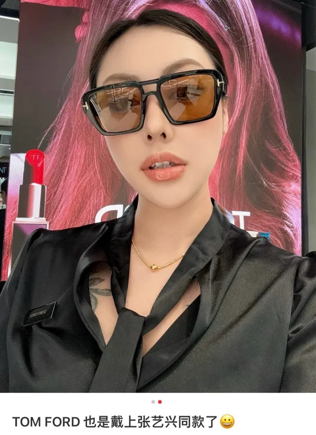 Tom Ford Icon Navigator Glossy Black T-Bar Bridge Sunglasses 5