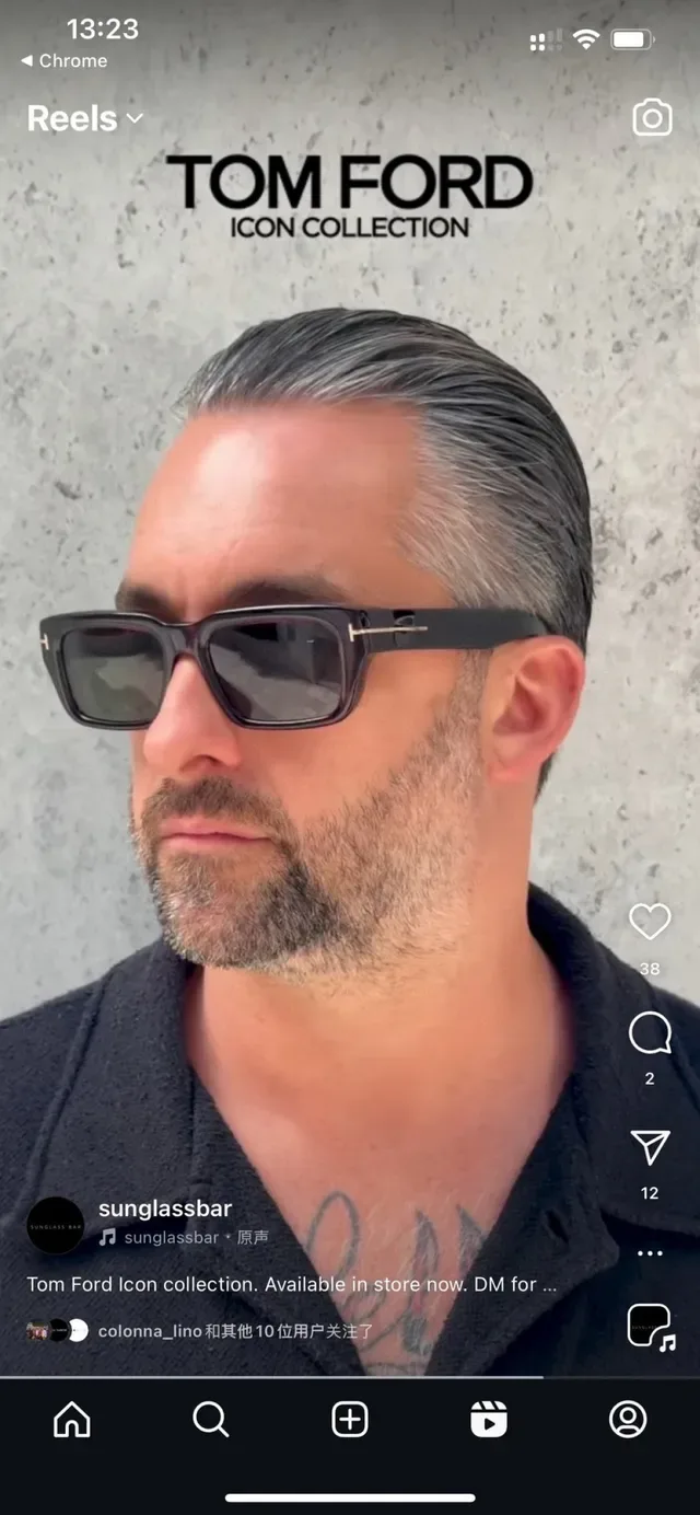 Tom Ford ICON Rectangular Matte Black Sunglasses 4