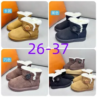 UGG Classic Mini खाकी सूड शियरलिंग-लाइन्ड स्नो बूट्स