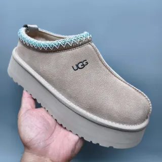 UGG Tasman Beige Blue Suede Upper Braided Collar Trim Loafer