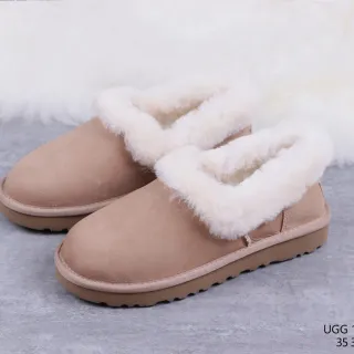 UGG Tasman Beige Suede Slip-On Snow Boots
