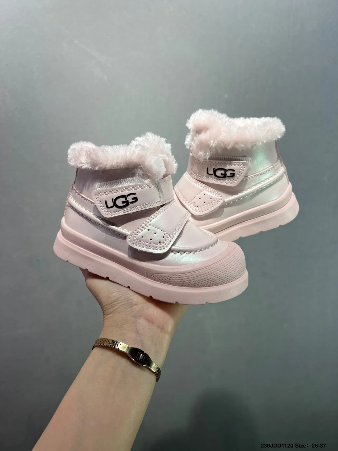 UGG Bottes de Neige à la Cheville Doublées de Peau de Mouton Blanc et Brun 3
