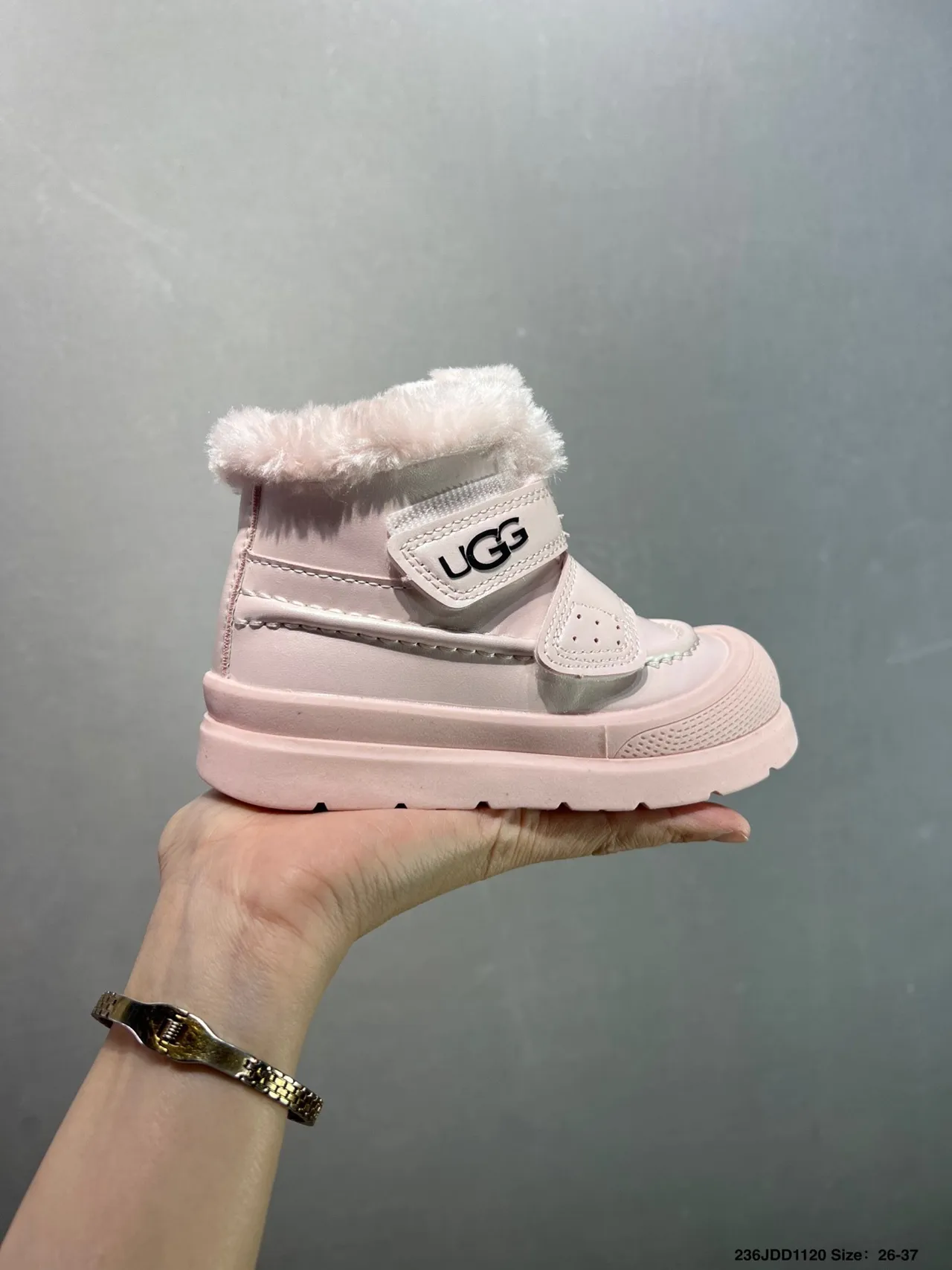 UGG Bottes de Neige à la Cheville Doublées de Peau de Mouton Blanc et Brun 4