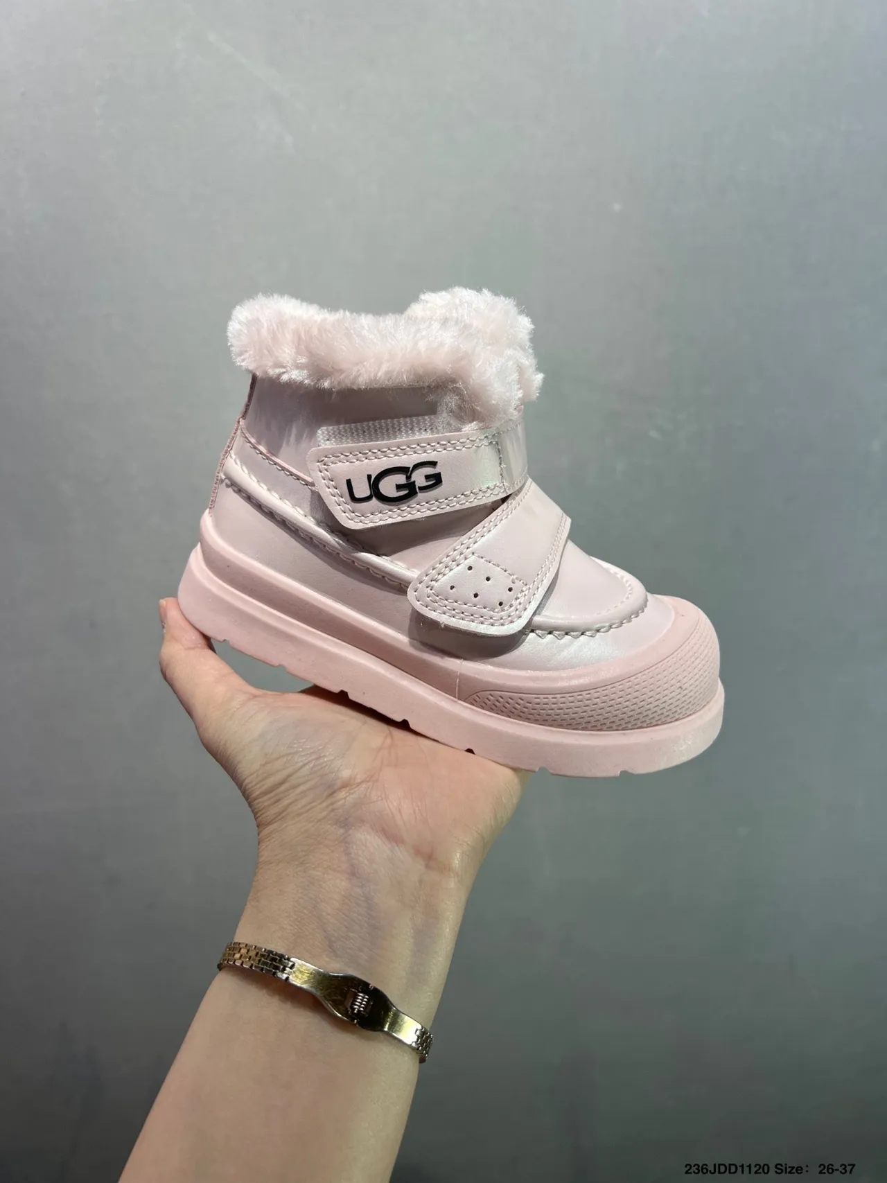 UGG Bottes de Neige à la Cheville Doublées de Peau de Mouton Blanc et Brun 6