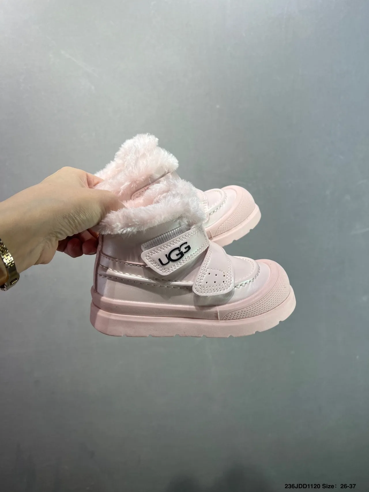 UGG Bottes de Neige à la Cheville Doublées de Peau de Mouton Blanc et Brun 8