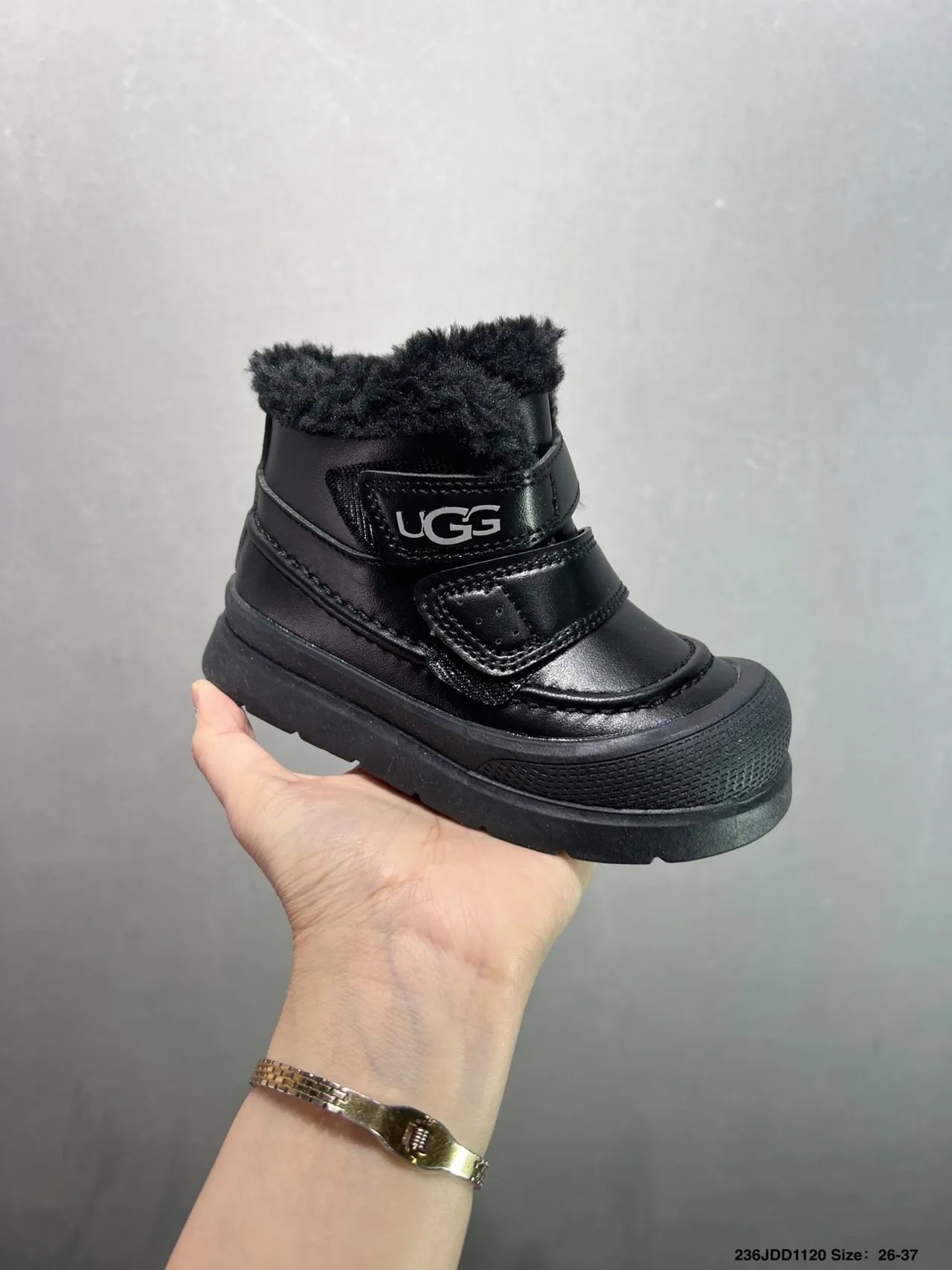 UGG Bottes de Neige à la Cheville Doublées de Peau de Mouton Blanc et Brun 12