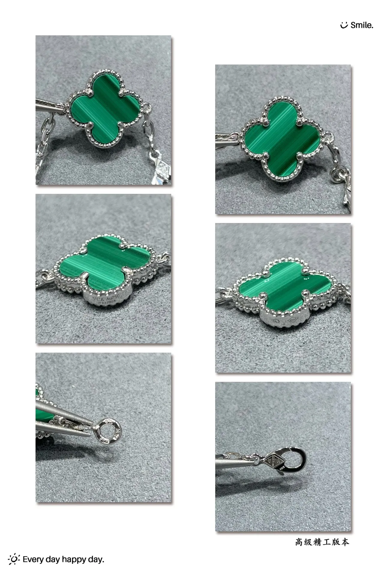 Van Cleef & Arpels Alhambra Malachite Four-Leaf Clover Bracelets 5