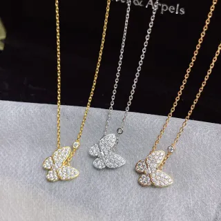 Van Cleef & Arpels Papillon Pavé Butterfly Pendant Necklace