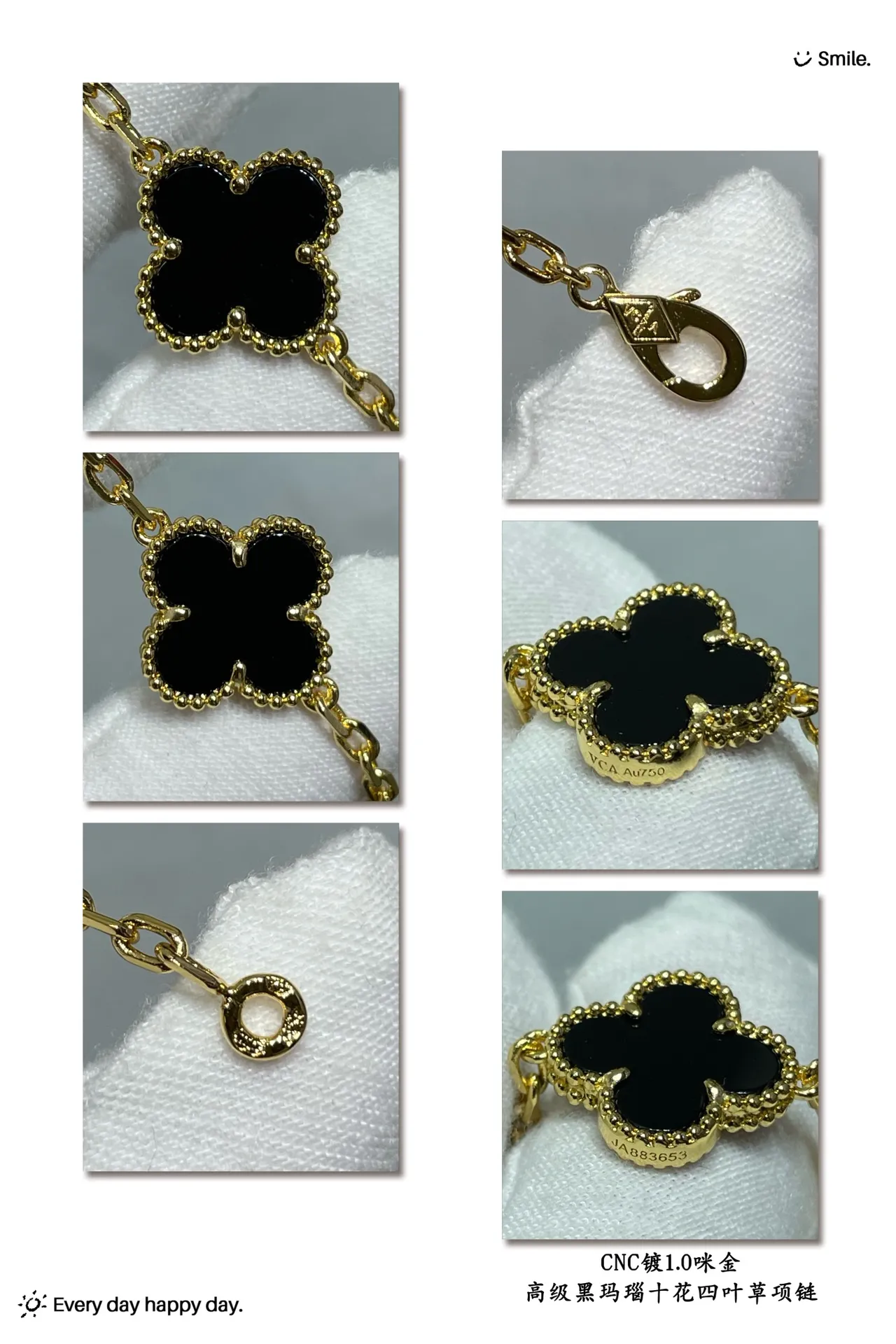 Van Cleef & Arpels Alhambra Colar de ônix preto e ouro amarelo 2