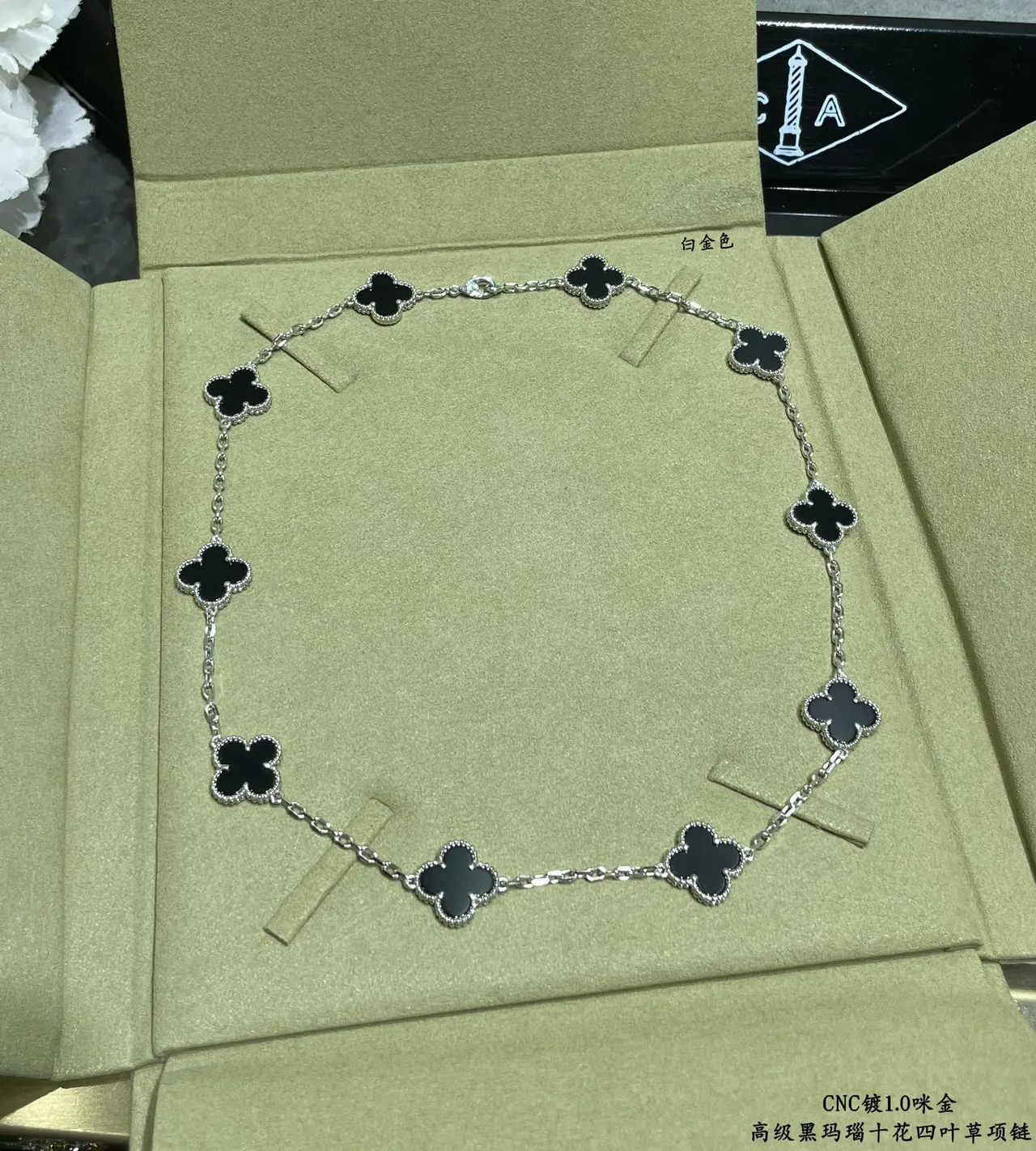 Van Cleef & Arpels Alhambra Colar de ônix preto e ouro amarelo 4
