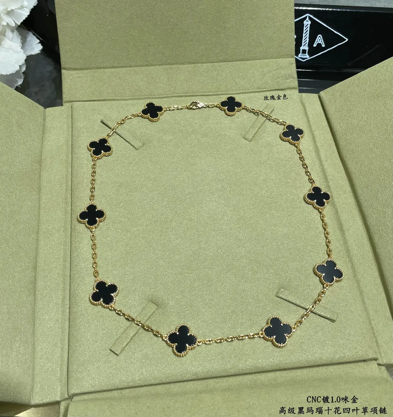 Van Cleef & Arpels Alhambra Colar de ônix preto e ouro amarelo 5
