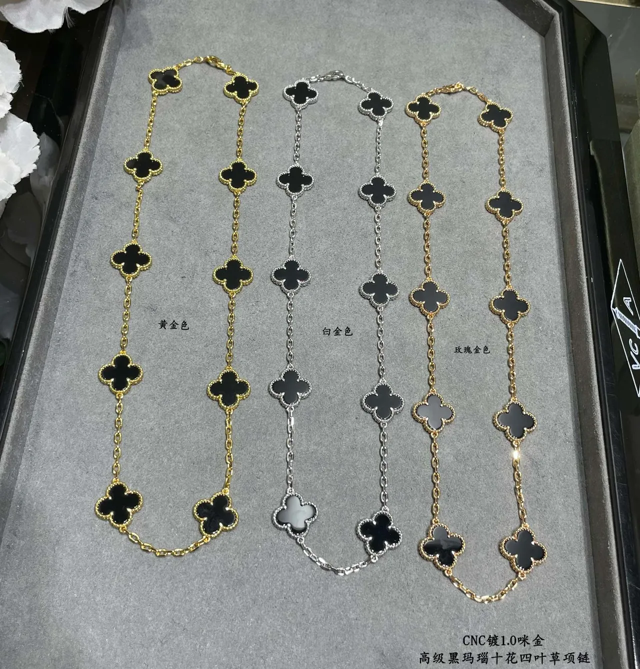 Van Cleef & Arpels Alhambra Colar de ônix preto e ouro amarelo 6