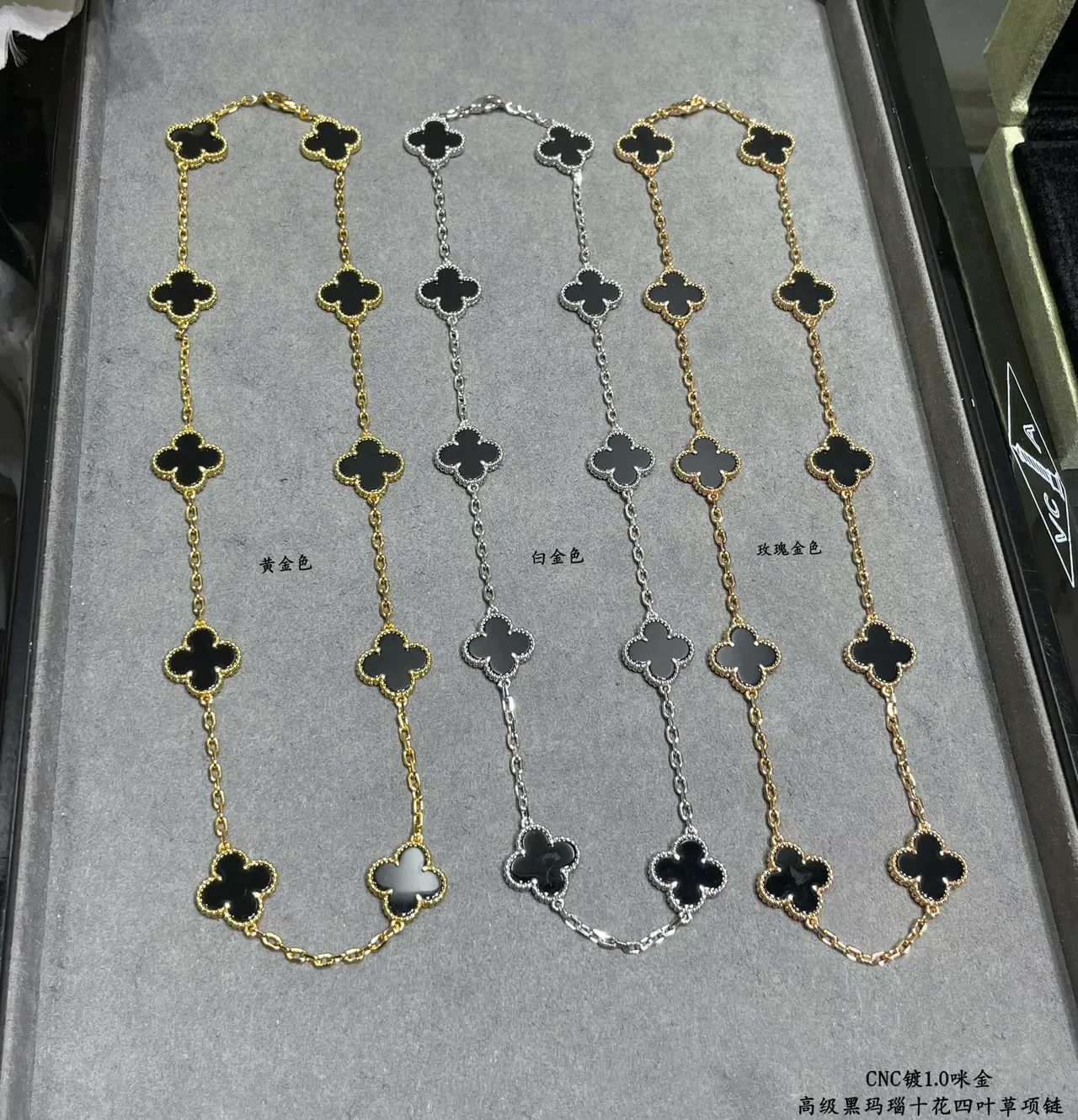 Van Cleef & Arpels Alhambra Colar de ônix preto e ouro amarelo 7