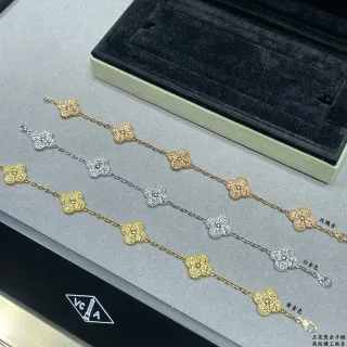 Van Cleef & Arpels Alhambra Or Argent Cinq motifs de pétales de trèfle Pavé-Set Stones Bracelet