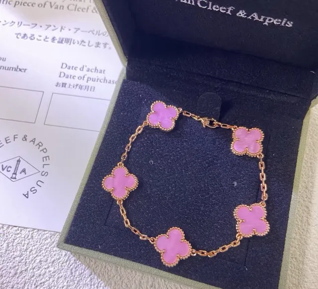 Van Cleef & Arpels Alhambra Pink Enamel Four-Leaf Clover Bracelets 3