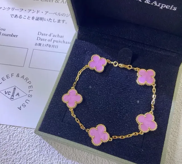 Van Cleef & Arpels Alhambra Pink Enamel Four-Leaf Clover Bracelets 4