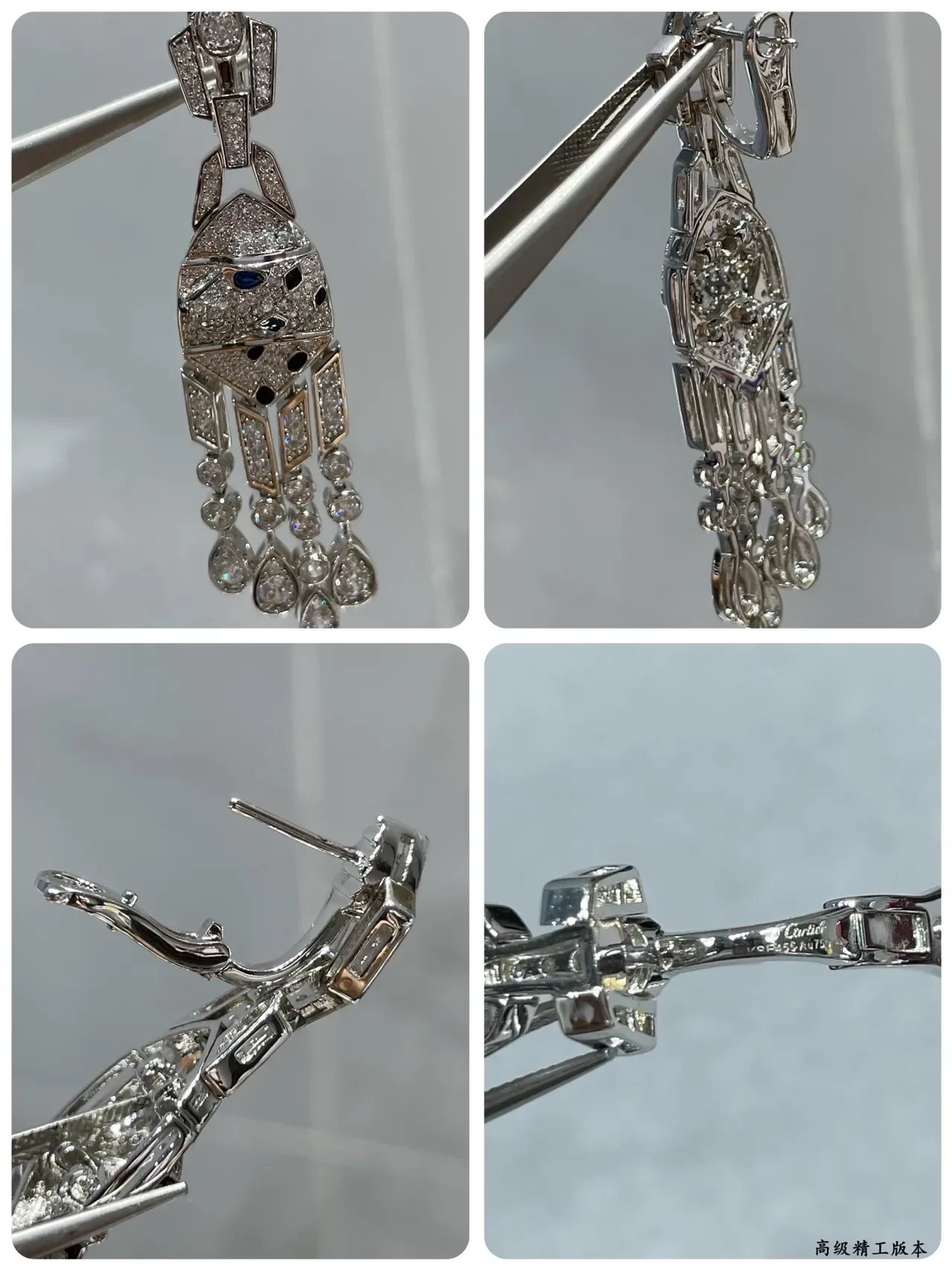 Van Cleef & Arpels Panthère Panthère Géométrique Boucles d'oreilles en diamants 2