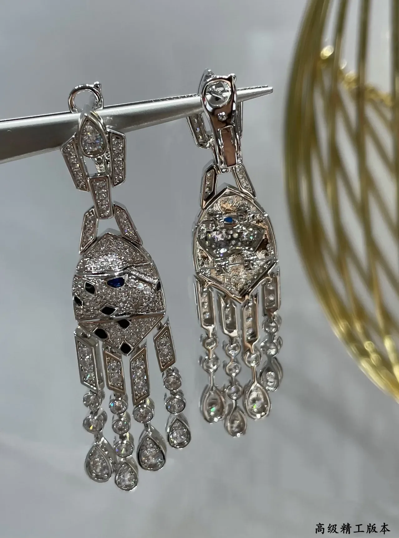 Van Cleef & Arpels Panthère Panthère Géométrique Boucles d'oreilles en diamants 3